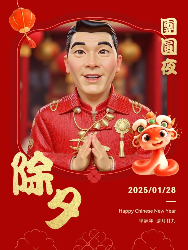 3D cuteness model, Handmade model, Cartoon 3D, Oil stick painting