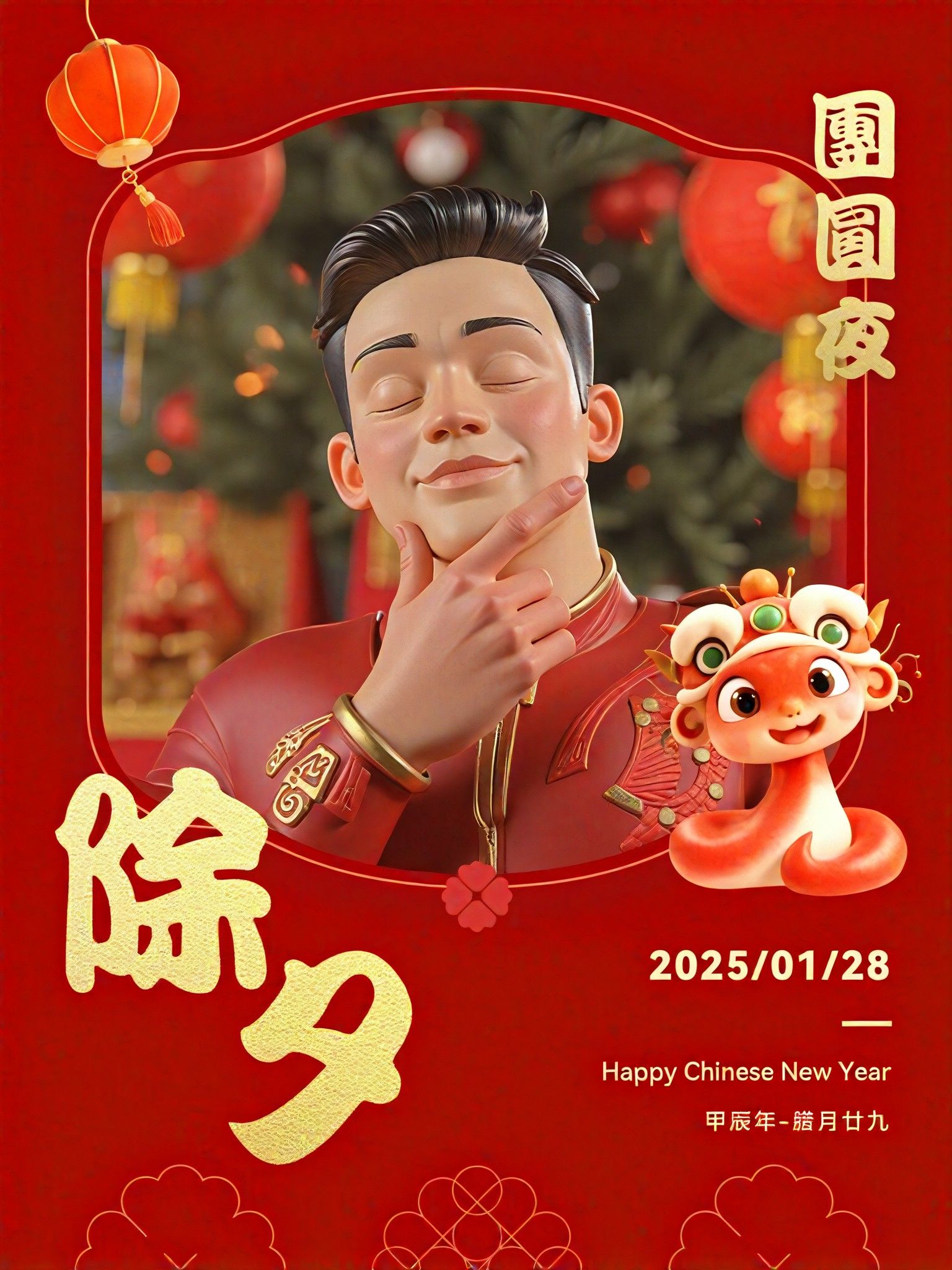 3D cuteness model, Handmade model, Cartoon 3D, Oil stick painting