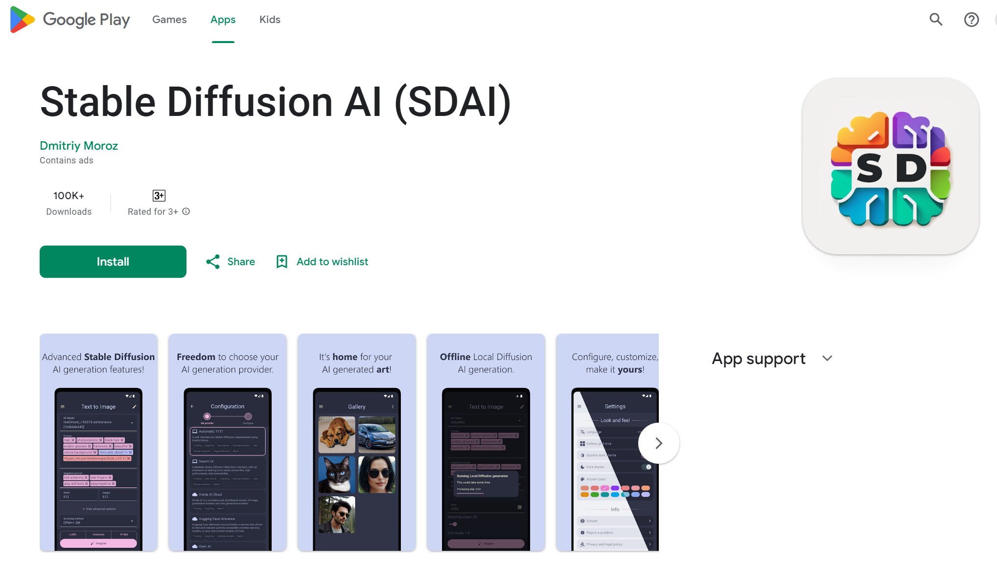 stable diffusion ai app