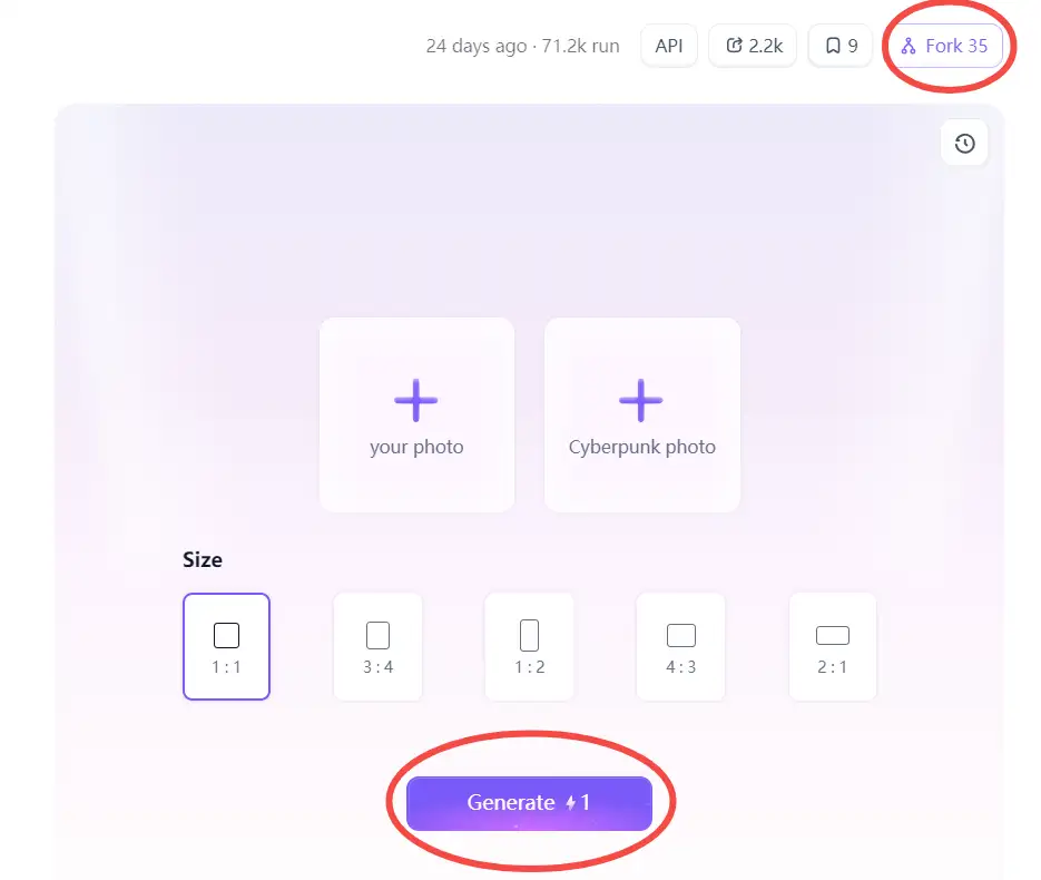 a1.art photo generation interface with generate button highlighted a1.art photo generation interface with generate button highlighted