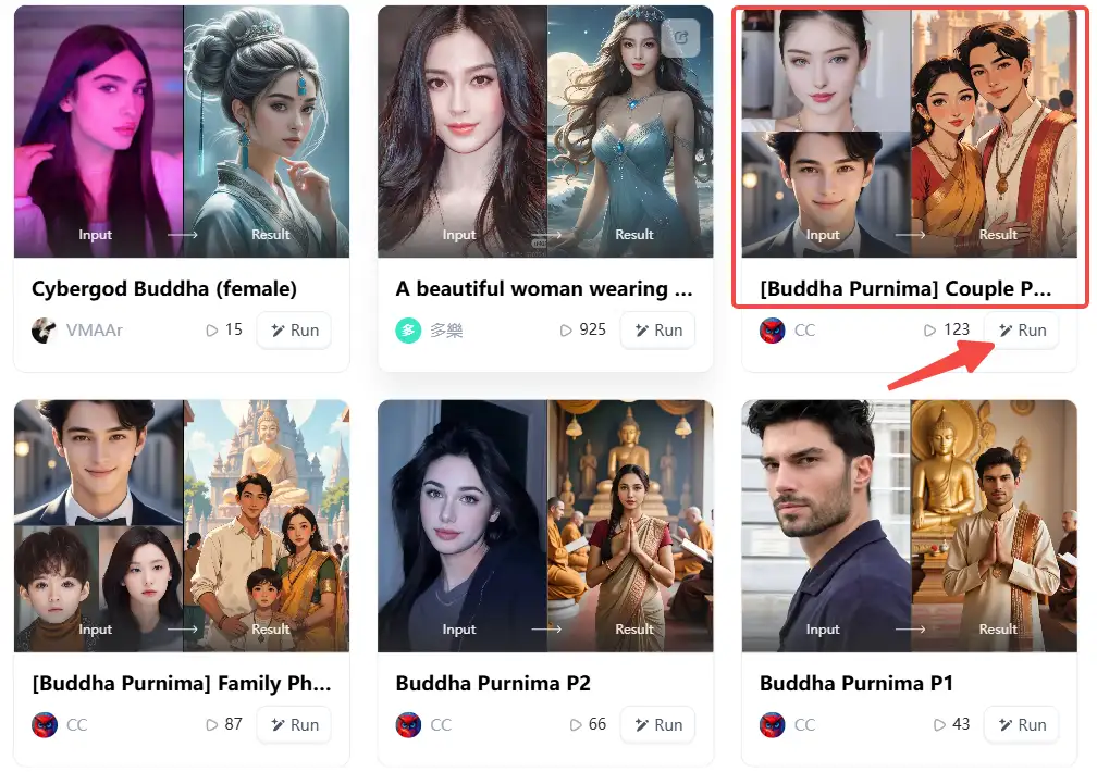 pick-an-ai-photo-generator-for-buddha-purnima-to-set-the-overall-mood