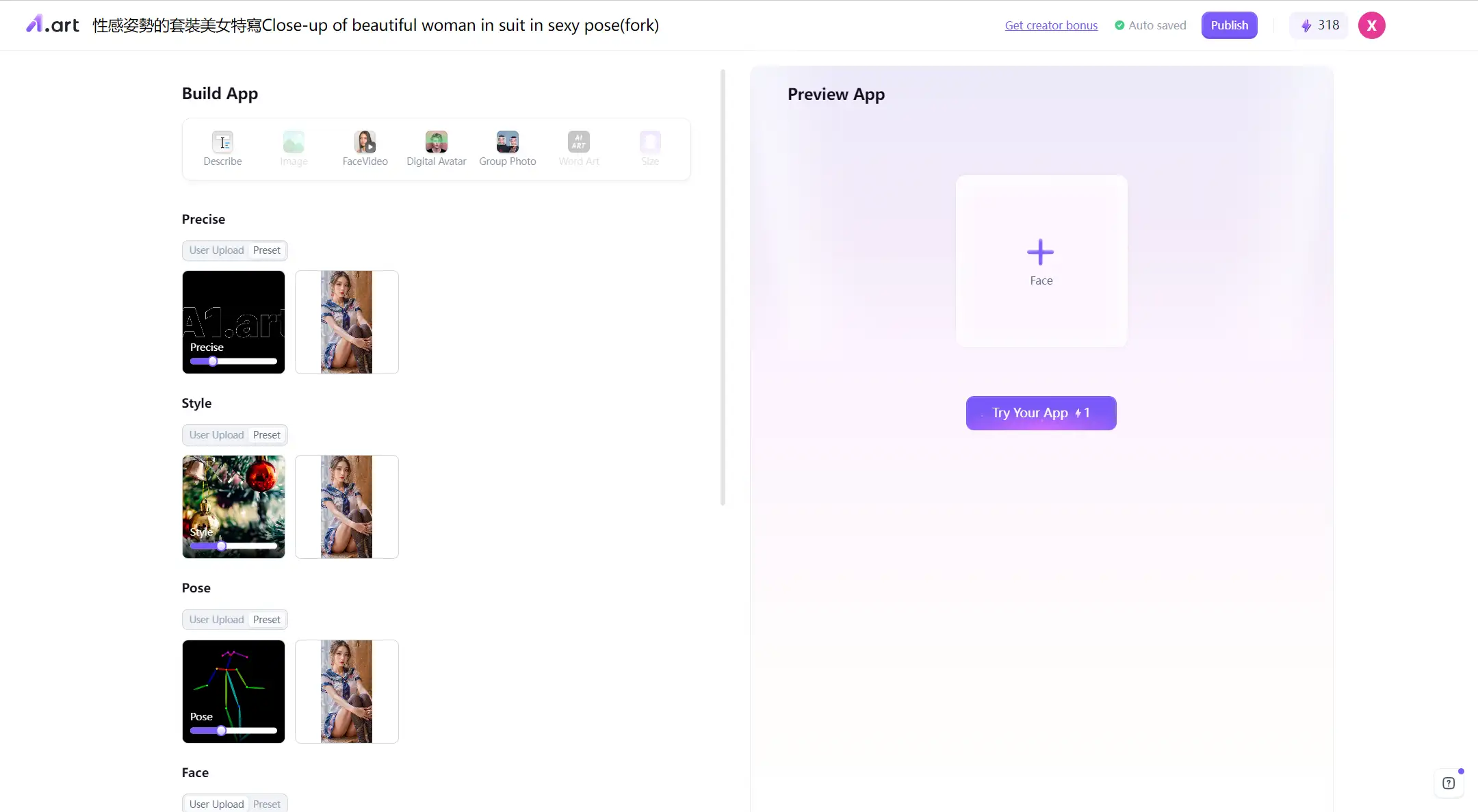 a1.art app builder interface with image style input options