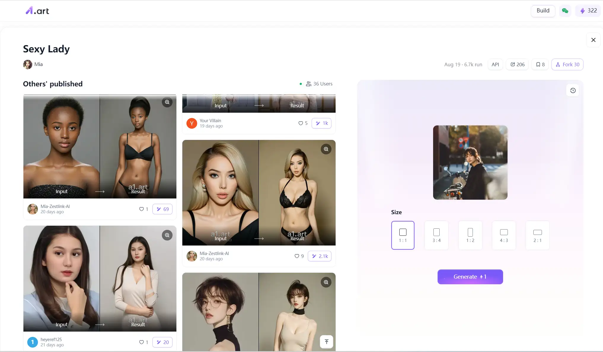 screenshot of ai art generation platform with stylized images screenshot of ai art generation platform with stylized images