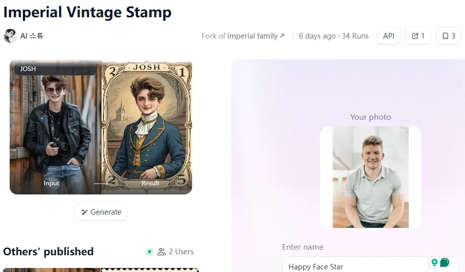 creating-your-online-stamp-and-image-helps-you-stand-out