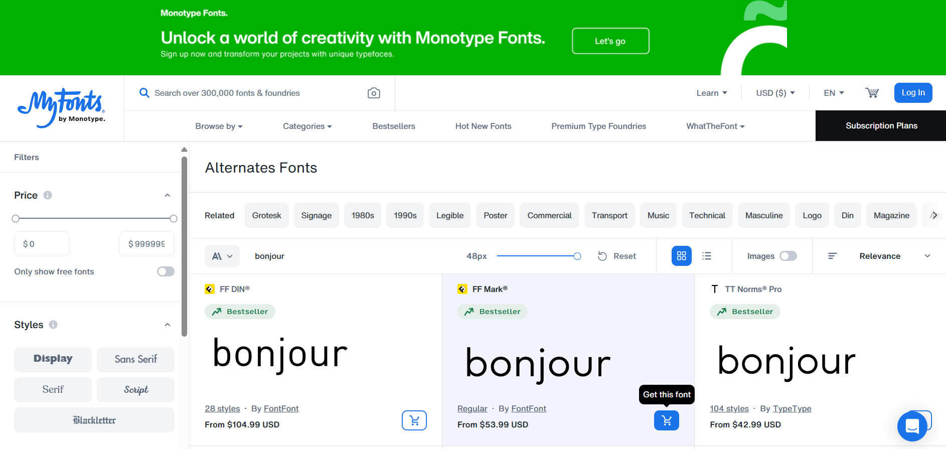 MyFontsの太字フォントジェネレーター