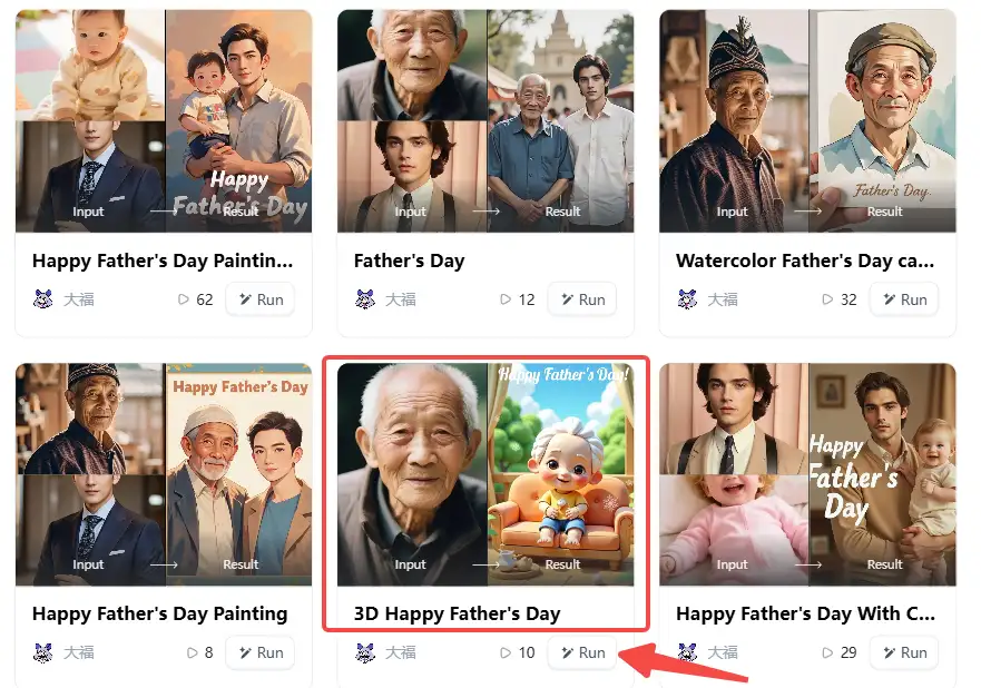 perfectly-fits-your-dad-s-unique-personality