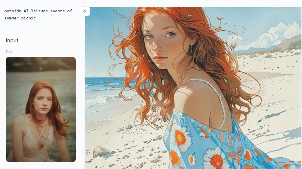 app from a1.art which is called summer filter