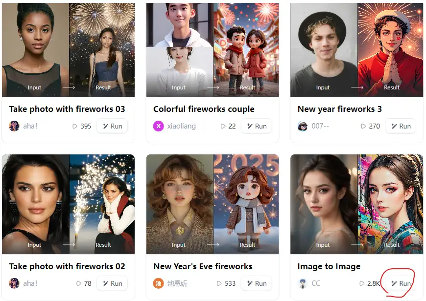 Image to Image