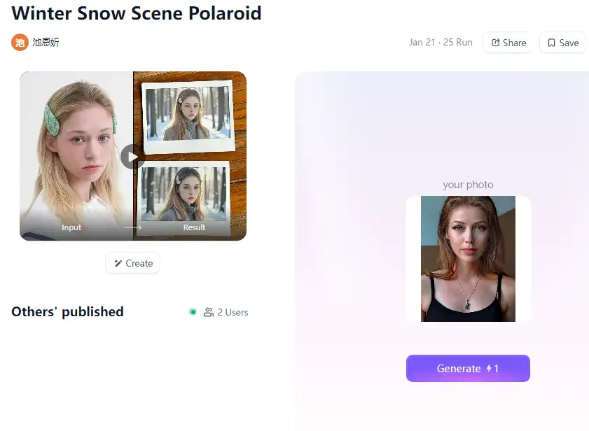 Winter Snow Scene Polaroid