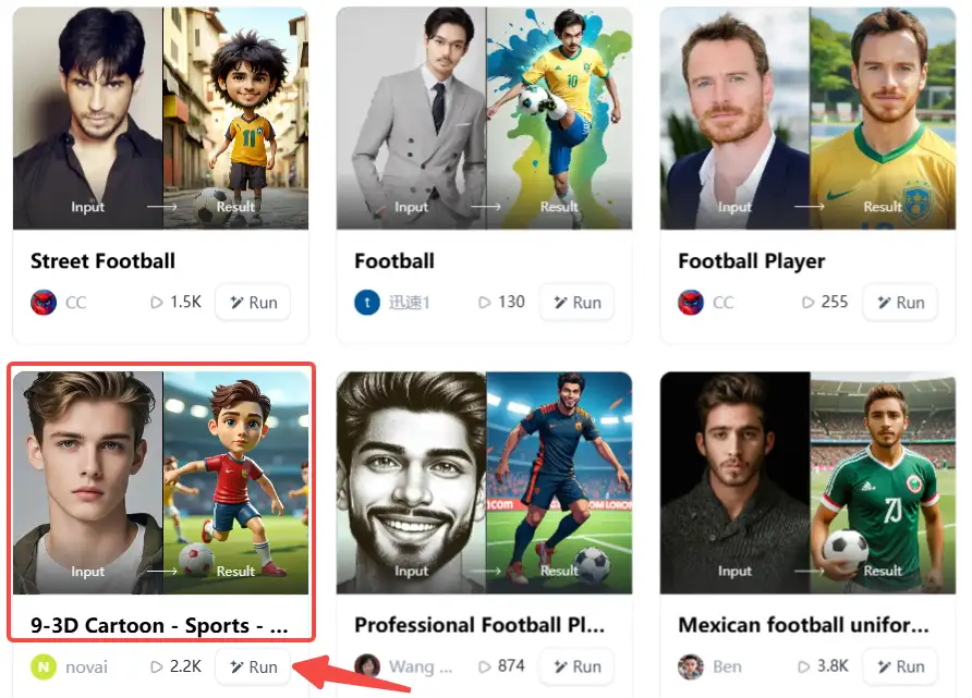 obtain-truly-professional-league-champions-images obtain-truly-professional-league-champions-images