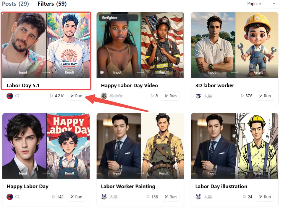pick-your-styles-and-filters-for-your-labor-day-ai-illustration pick-your-styles-and-filters-for-your-labor-day-ai-illustration