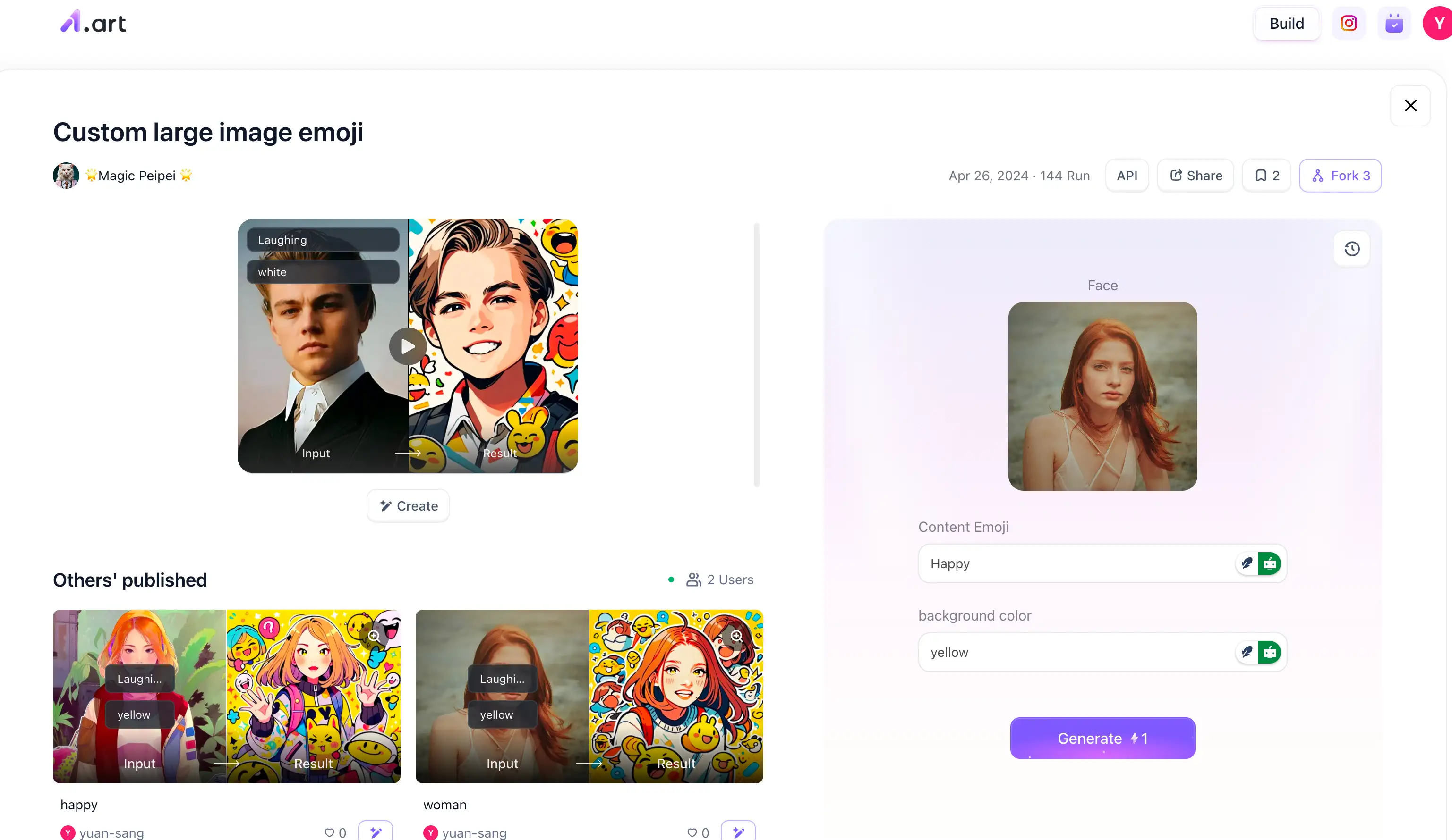 Custom large image emoji Custom large image emoji