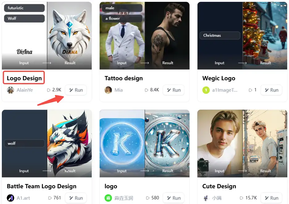 upload-elements-or-provide-prompts-for-ai-design-logo