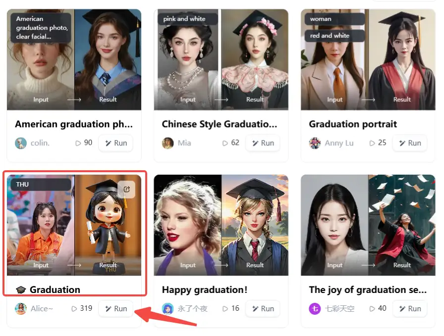 use-great-prompts-to-generate-ai-graduation-photo