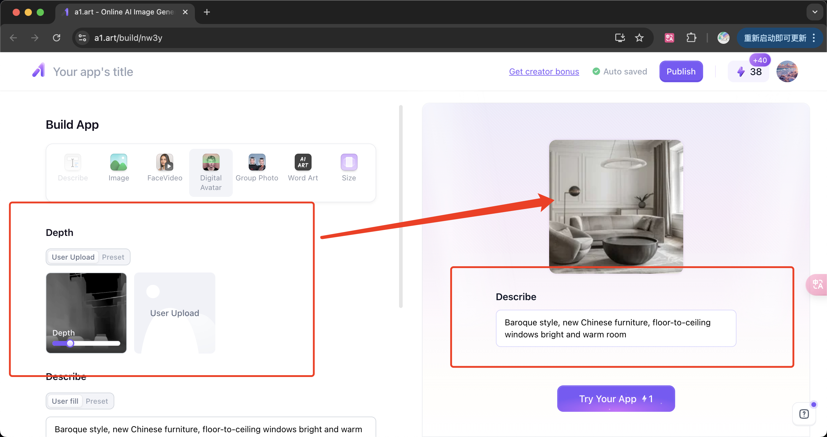 Publishing the location of the button