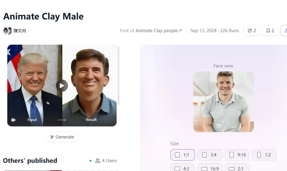 use-ai-generation-for-unique-base-images-or-apply-filters-to-pop-existing-templates