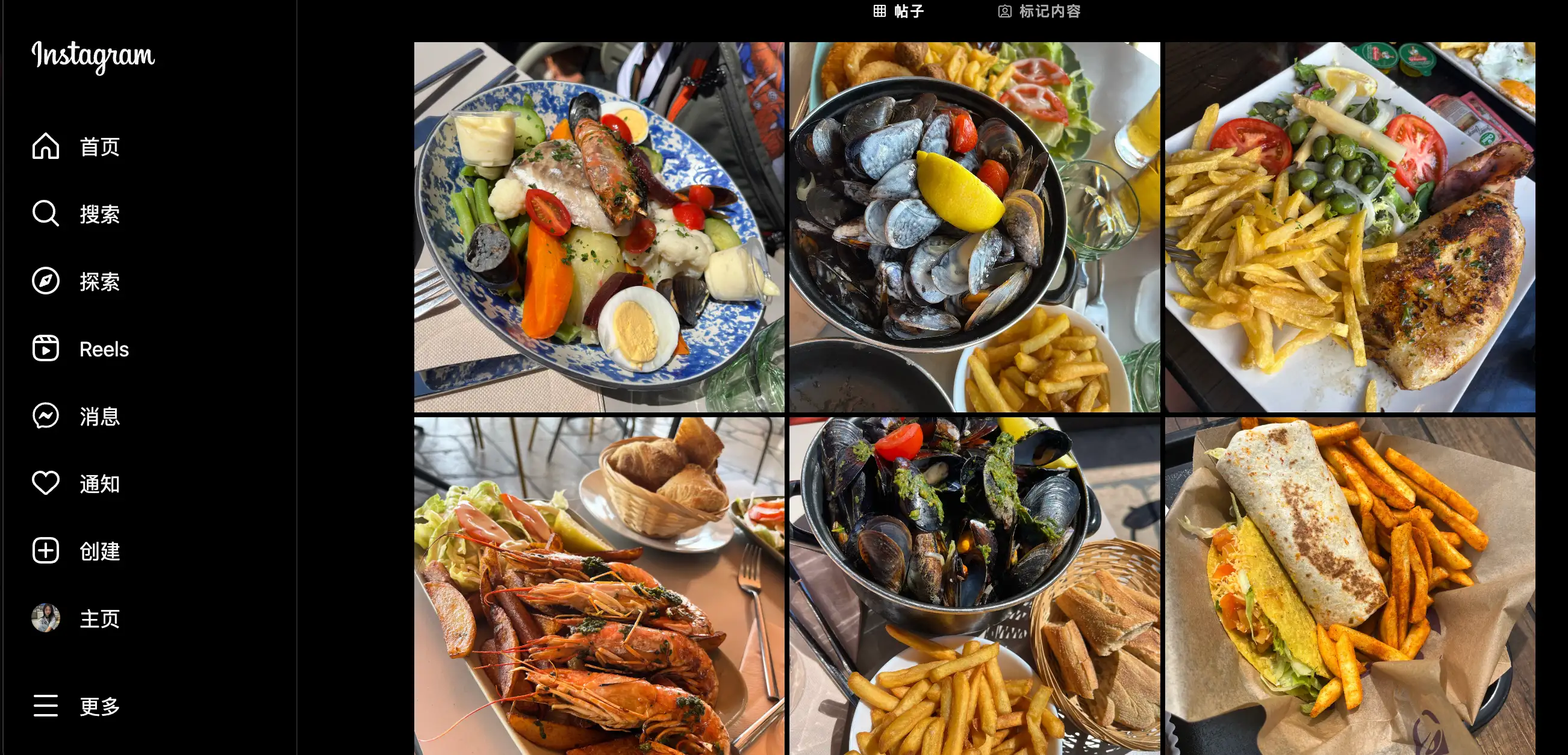 Food photos in Instagram