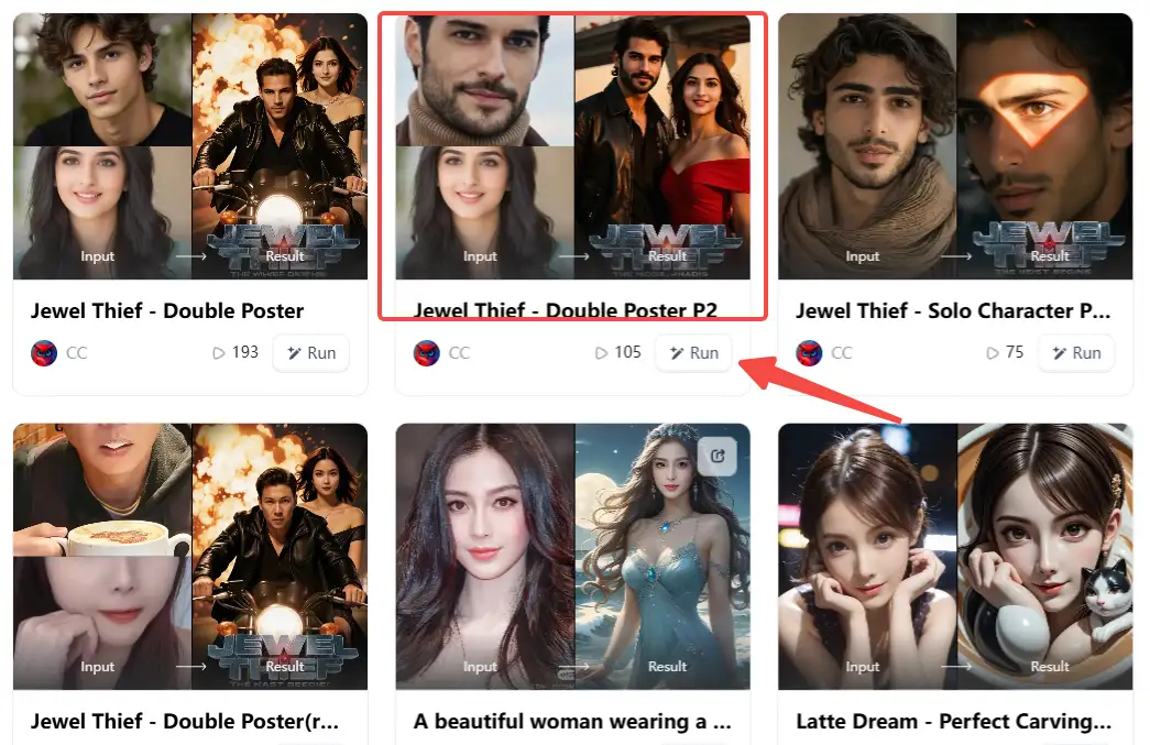 get-the-ai-jewel-thief-artwork-to-look-exactly-like-you-imagined