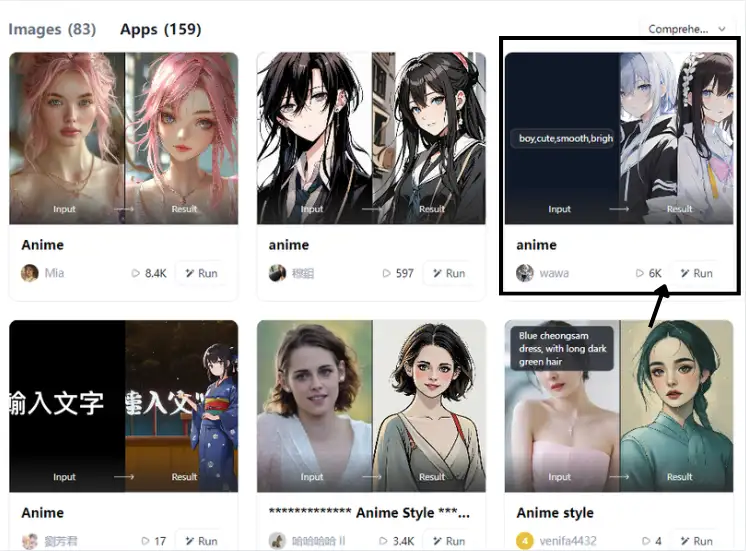 Anime
