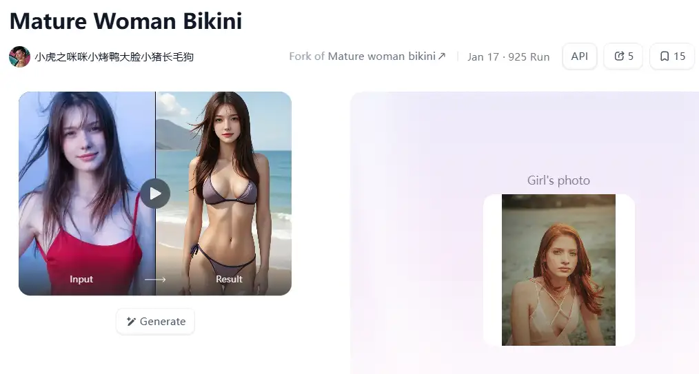 change-the-appearance-of-your-photos-with-ai-body-modification-tools change-the-appearance-of-your-photos-with-ai-body-modification-tools