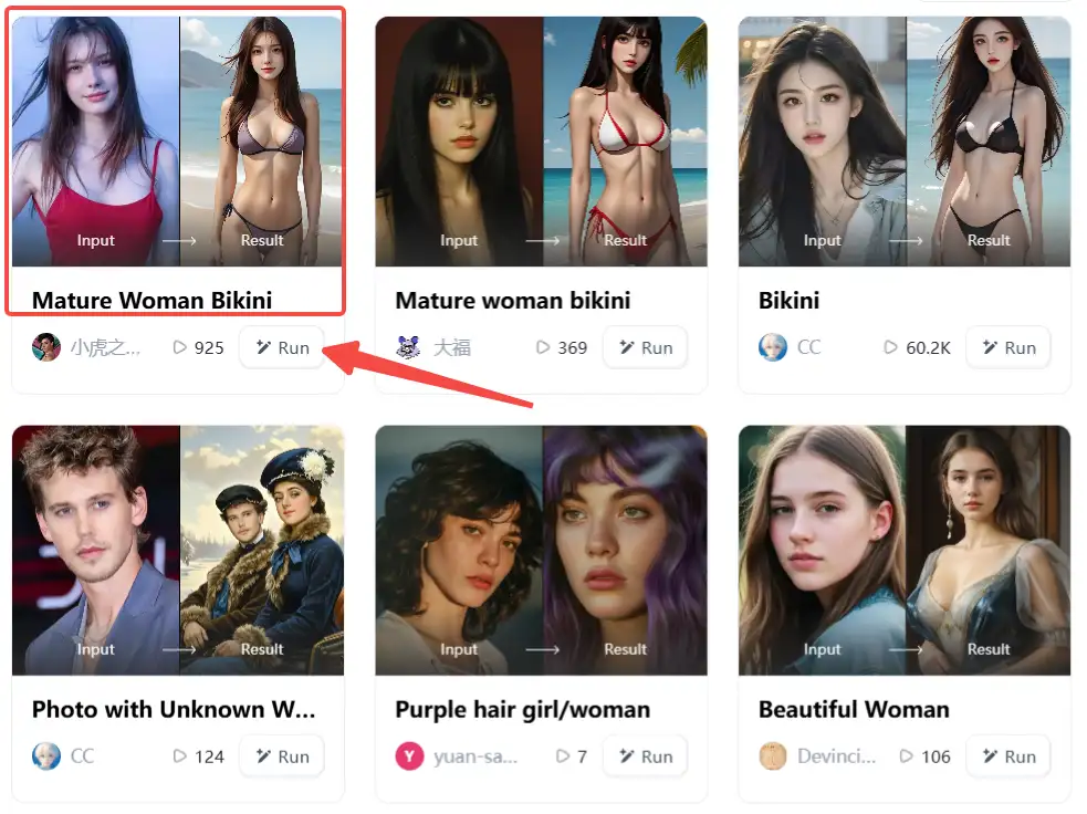 fine-tune-the-results-with-big-butt-photo-generators