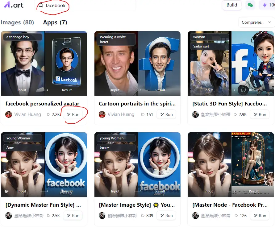 Facebook Personalized Avatar