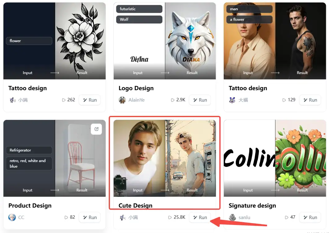 cool-artificial-intelligence-art-tools-that-help-them-create-pictures-that-truly-wow