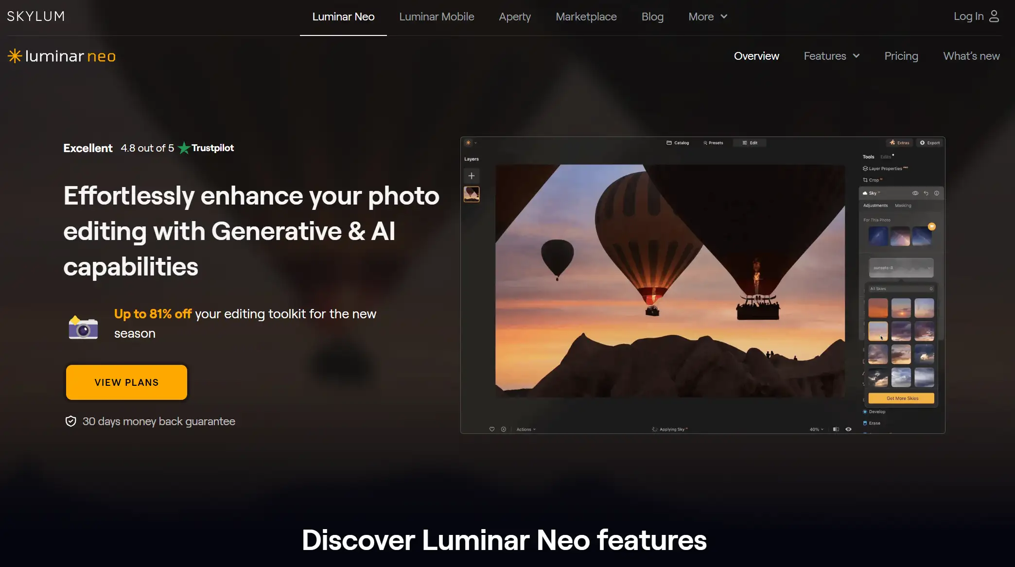 luminar neo luminar neo
