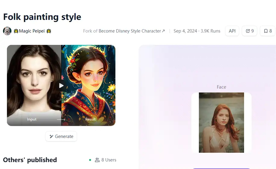 adds-awesome-artistic-touches-to-your-photos-and-videos adds-awesome-artistic-touches-to-your-photos-and-videos