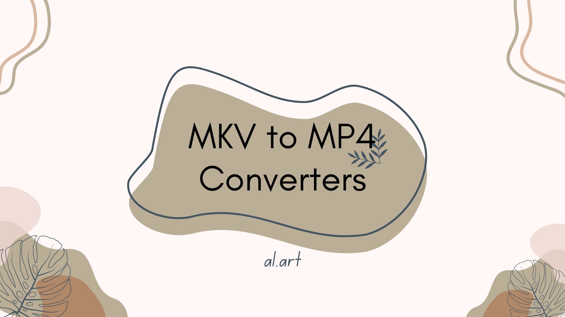 文件轉換工具、mkv到mp4轉換、在線視頻格式轉換器