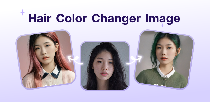 Hair Color Changer image - Easy to obtain 